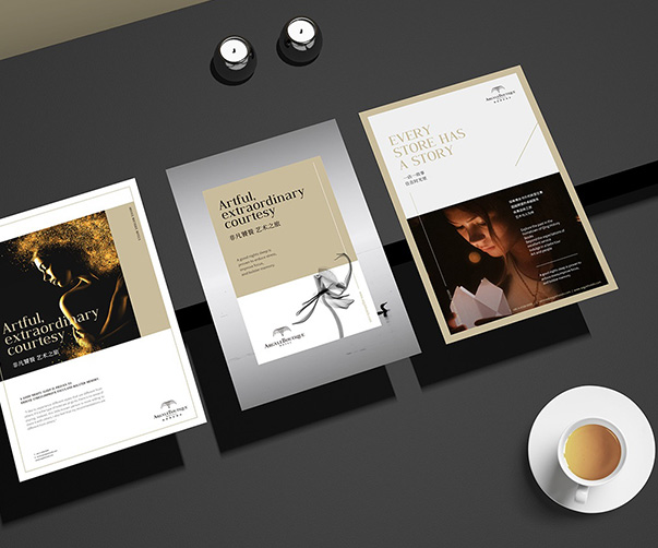 醫院VI設計如何與社交媒體和數字營銷相結合？