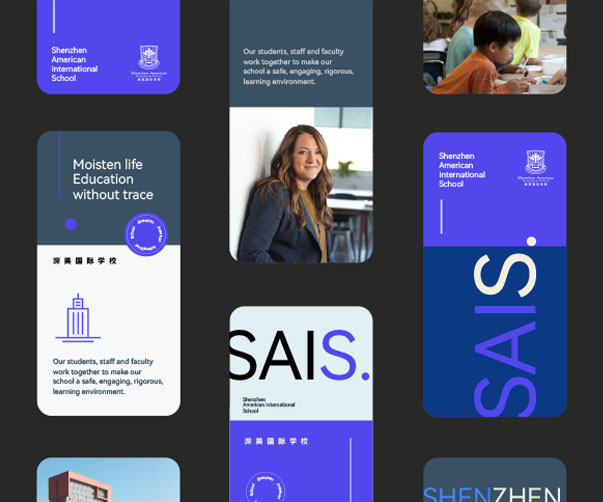 上海新銳標志的崛起與標志設計的未來展望