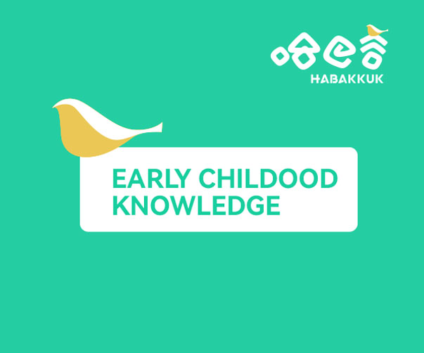 上海logo設計師的遠程協作之道：如何選擇合適的虛擬設計師