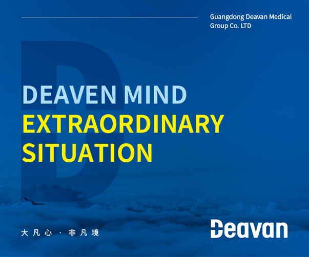 跨越數十年的logo設計趨勢演變