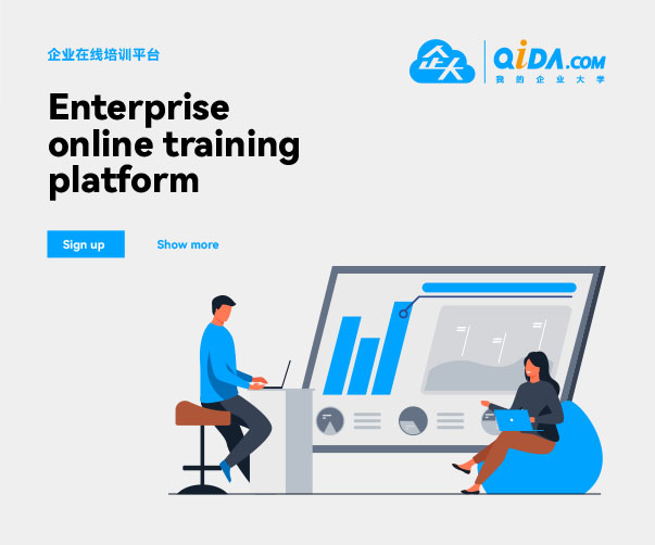 什么是視覺語言？