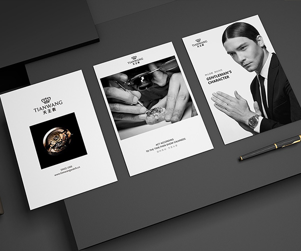 上海vi設計公司如何打造一個令人難忘的Logo？