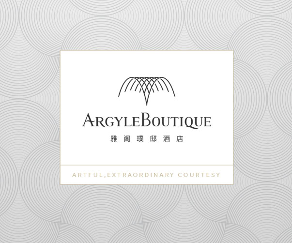 矢量與位圖圖像設計上海vi設計公司終極指南