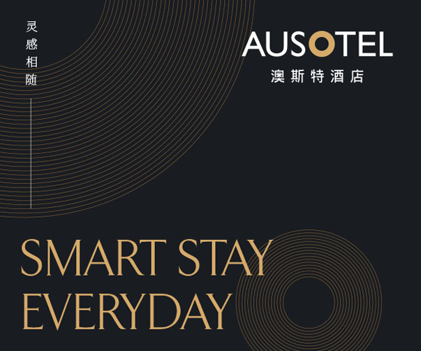 上海品牌設(shè)計(jì)公司打造的會(huì)務(wù)公司品牌視覺系統(tǒng)