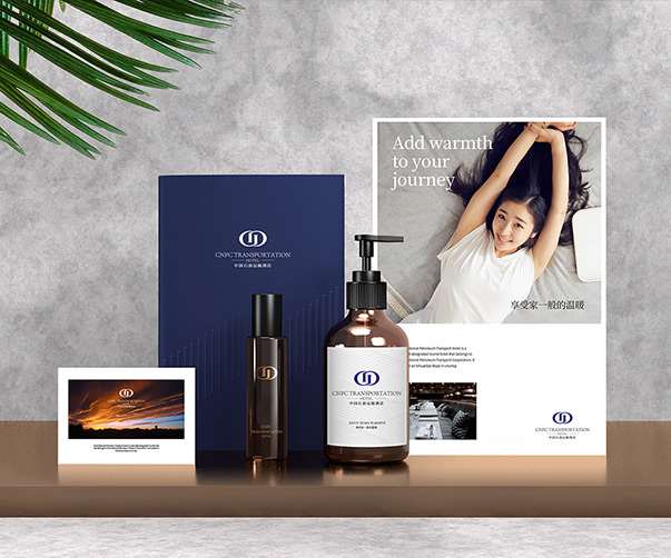 上海設(shè)計(jì)公司如何結(jié)合企業(yè)品牌設(shè)計(jì)打造專業(yè)的企業(yè)介紹畫冊(cè)