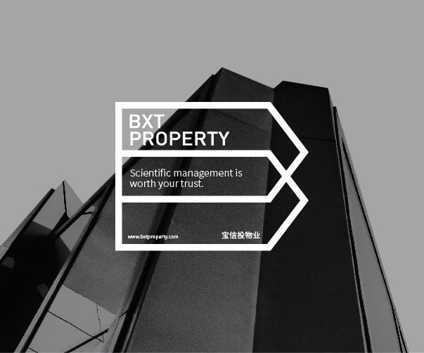 蒙特利爾上海音樂節(jié)全新品牌設(shè)計形象解析