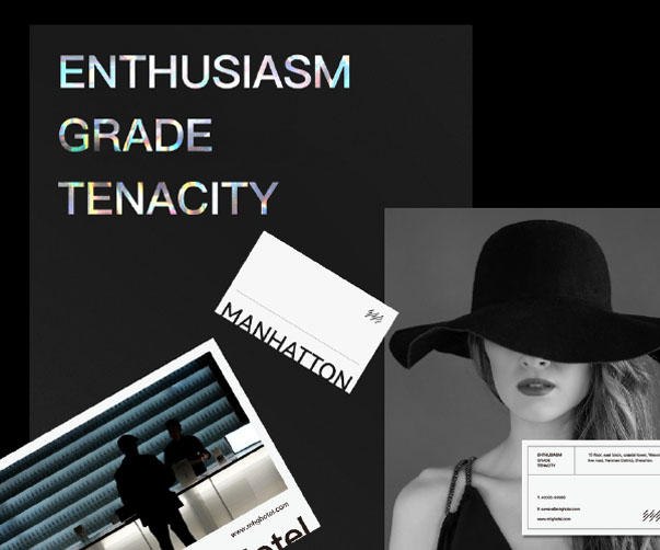 探索綠色印刷革新之路——上海VI設(shè)計公司的跨界啟示