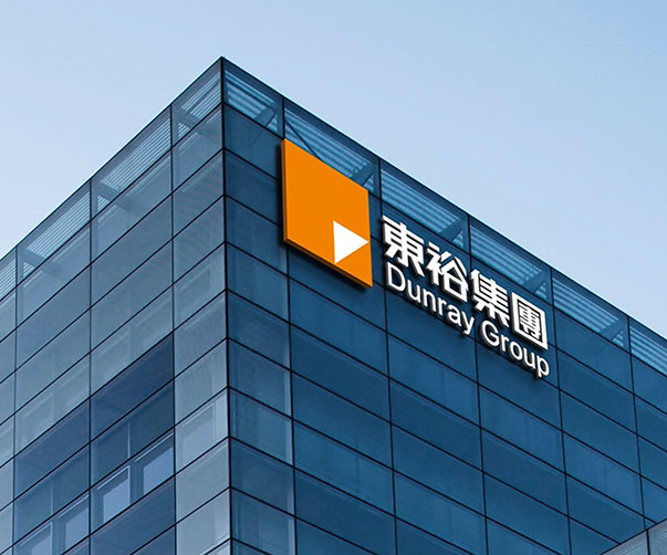 投資、地產集團